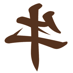       (Taurus) -   9 .