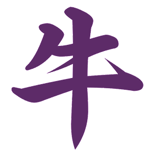   (Taurus)