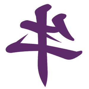       (Taurus) -   9 .