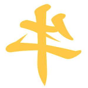       (Taurus) -   9 .