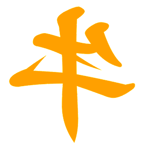       (Taurus) -   9 .