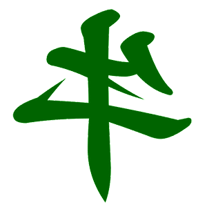       (Taurus) -   9 .