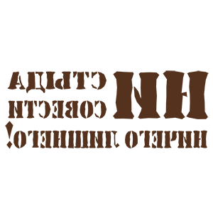         -  ! -   75 .