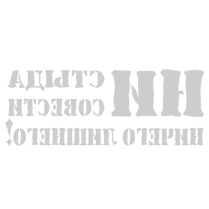    -      -  ! -   75 .
