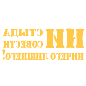          -  ! -   75 .