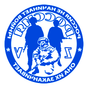        ,    -   189 .