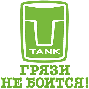  Tank   