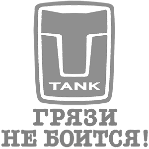  Tank   