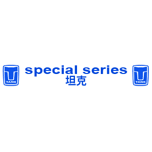   Tank special series -   151 .