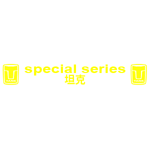  Tank special series