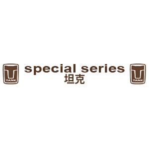   Tank special series -   151 .
