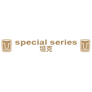 -  Tank special series -   151 .