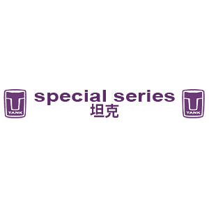   Tank special series -   151 .