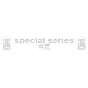  Tank special series