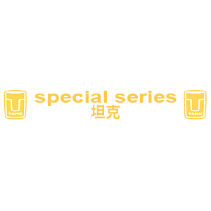  Tank special series