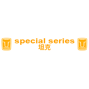 Tank special series