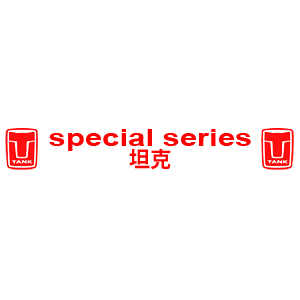   Tank special series -   151 .
