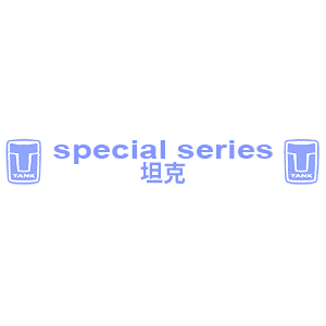   Tank special series -   151 .