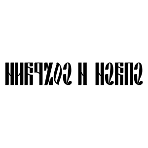         -   25 .