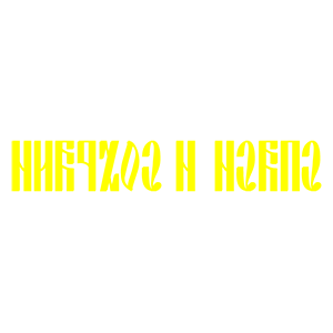         -   25 .