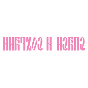         -   25 .