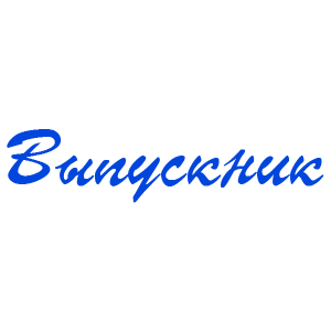    -   37 .