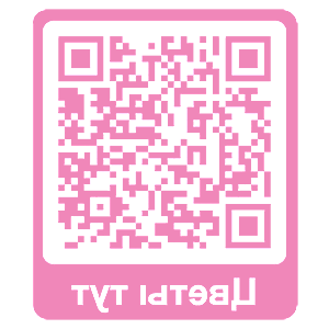 ����������� �� ����������� ������� �������� �QR PRO BUTON� - ������ �� 121 ���.