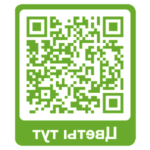 ����������� �� ����������� ������-������� �������� �QR PRO BUTON� - ������ �� 121 ���.