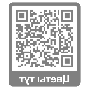 ����������� �� ����������� ����� �������� �QR PRO BUTON� - ������ �� 121 ���.