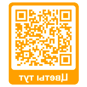 ����������� �� ����������� ��������� �������� �QR PRO BUTON� - ������ �� 121 ���.