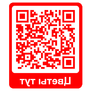 ����������� �� ����������� ������� �������� �QR PRO BUTON� - ������ �� 121 ���.