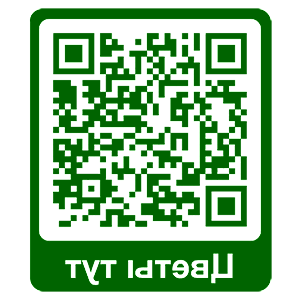 ����������� �� ����������� ������� �������� �QR PRO BUTON� - ������ �� 121 ���.