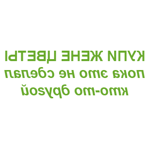    -     v.2 -   110 .