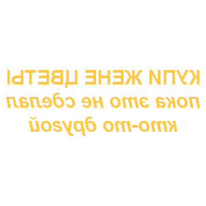         v.2 -   110 .