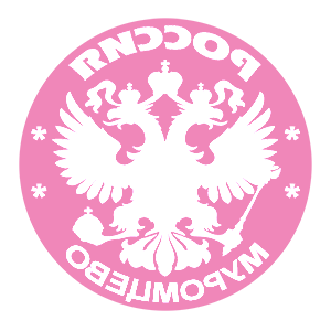       -   133 .
