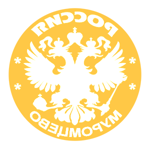       -   133 .