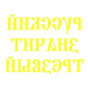         -   105 .