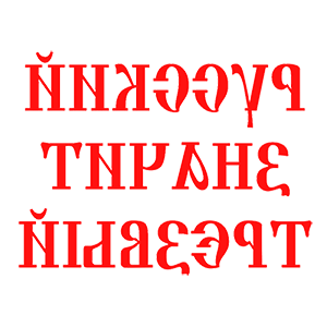         -   105 .