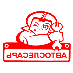       -   167 .