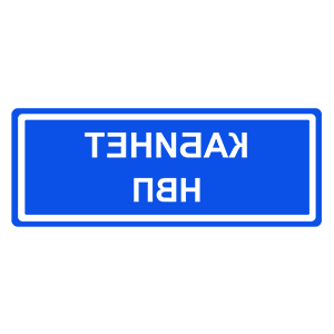       ϻ -   149 .