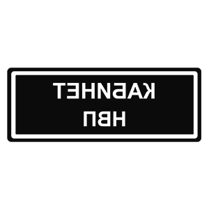       ϻ -   149 .