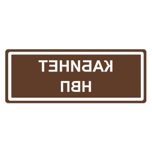       ϻ -   149 .