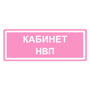   ϻ