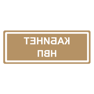    -   ϻ -   149 .