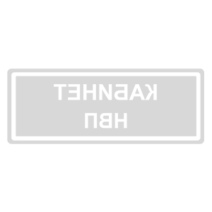    -   ϻ -   149 .