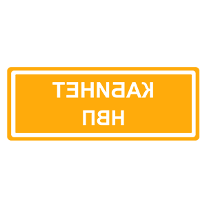       ϻ -   149 .