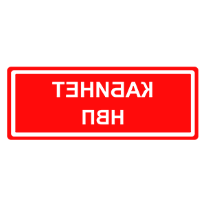       ϻ -   149 .
