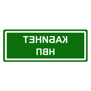      ϻ -   149 .