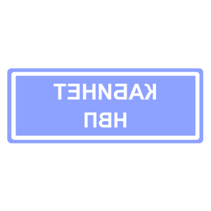       ϻ -   149 .