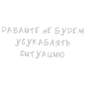 -      -   93 .